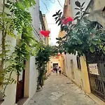 Fontana Σπίτι διακοπών Leverano